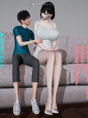 [decyiqi3] 爱穿丝袜的妈妈_056_014