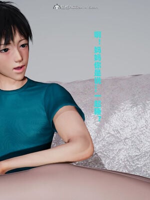 [decyiqi3] 爱穿丝袜的妈妈_068_026