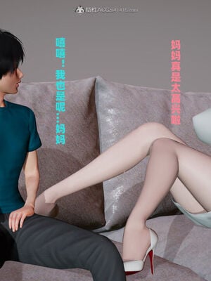 [decyiqi3] 爱穿丝袜的妈妈_071_029