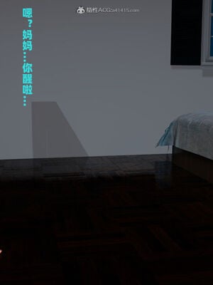 [decyiqi3] 爱穿丝袜的妈妈_093_051