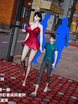 [decyiqi3] 爱穿丝袜的妈妈_111_069
