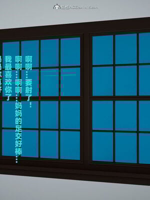 [decyiqi3] 爱穿丝袜的妈妈_359_112