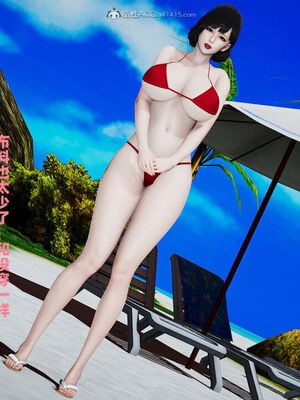 [decyiqi3] 爱穿丝袜的妈妈_451_092