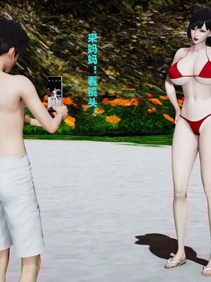 [decyiqi3] 爱穿丝袜的妈妈_452_093