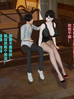 [decyiqi3] 爱穿丝袜的妈妈_473_004