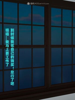 [decyiqi3] 爱穿丝袜的妈妈_534_065