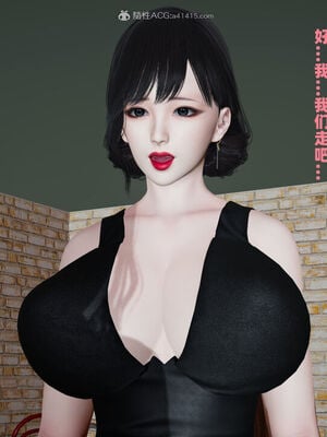 [decyiqi3] 爱穿丝袜的妈妈_595_126