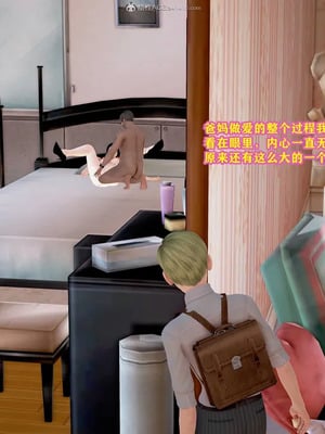 [咕咕] 丝袜美母_010