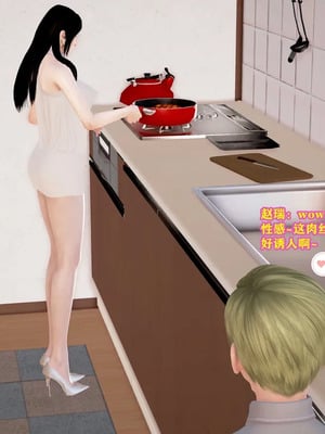 [咕咕] 丝袜美母_022