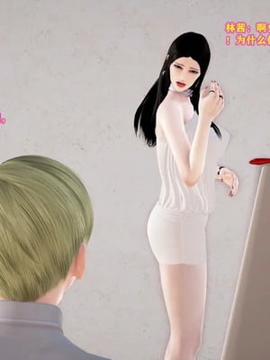 [咕咕] 丝袜美母_025