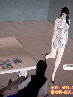 [咕咕] 丝袜美母_167