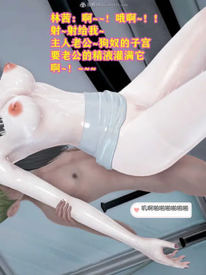 [咕咕] 丝袜美母_227