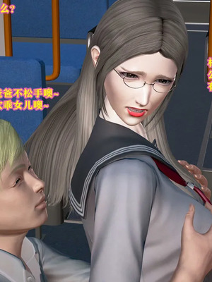 [咕咕] 丝袜美母_246