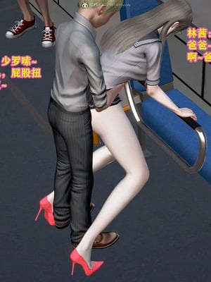 [咕咕] 丝袜美母_252