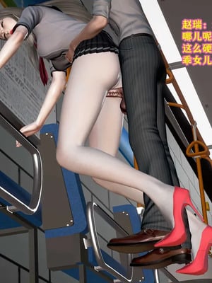 [咕咕] 丝袜美母_254