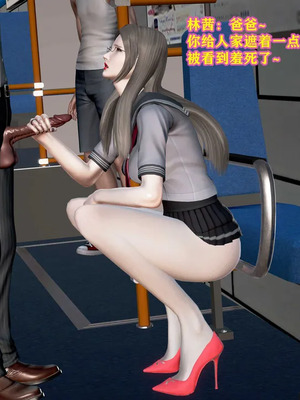 [咕咕] 丝袜美母_256