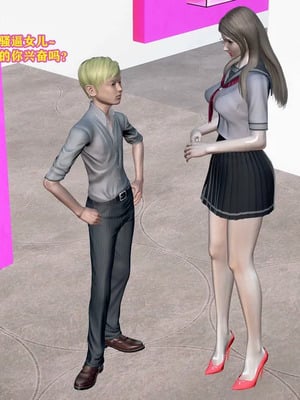 [咕咕] 丝袜美母_271