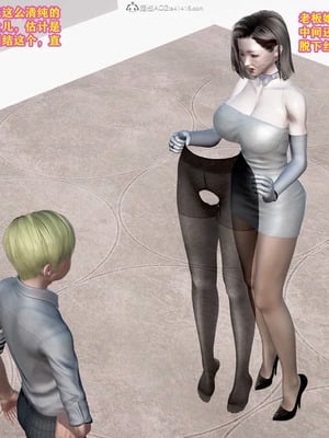[咕咕] 丝袜美母_276