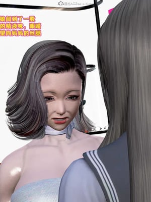 [咕咕] 丝袜美母_313