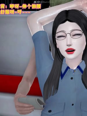[咕咕] 丝袜美母_322