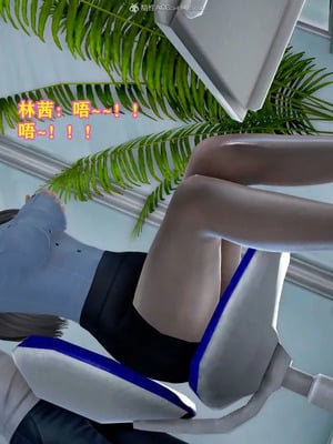 [咕咕] 丝袜美母_324
