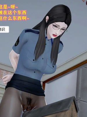 [咕咕] 丝袜美母_328
