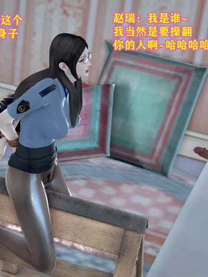 [咕咕] 丝袜美母_329