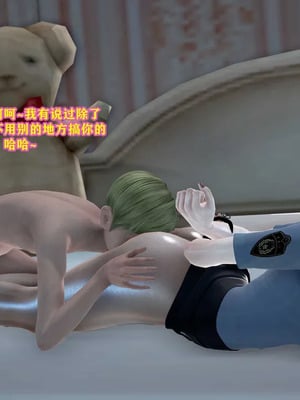 [咕咕] 丝袜美母_348