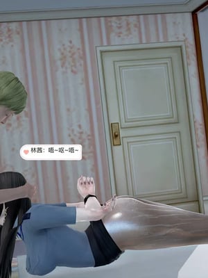 [咕咕] 丝袜美母_363