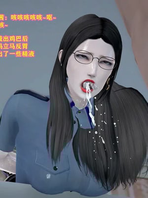 [咕咕] 丝袜美母_370