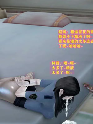 [咕咕] 丝袜美母_371