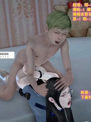[咕咕] 丝袜美母_383