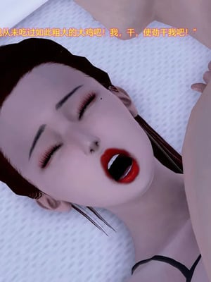 [咕咕] 淫母和姨妈（完）_138