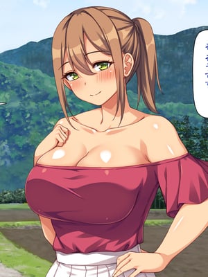 [一億万軒茶屋]僕を勃起させないでお姉さん！ また発情させちゃうから！_0007