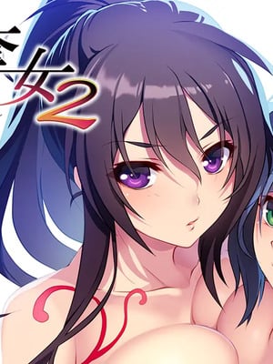 [シルキーズSAKURA] 催眠奪女2_004__TITLE_BG