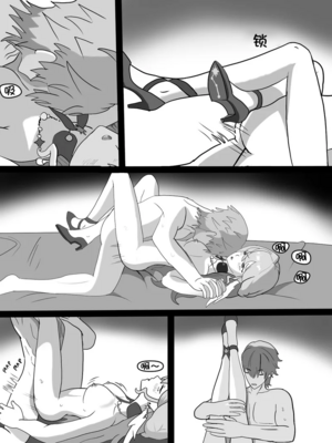 [Icarus31x]Robin unforgettable night(Honkai： Star Rail) [Chinese] [壹隻小白个人汉化]_013