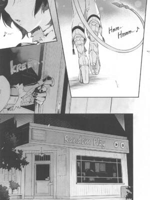 (C105) [シロの家 (よちき)] TEMPTATION_02