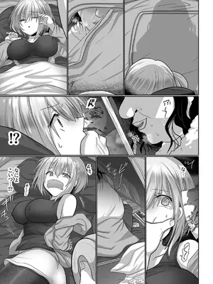 [もふ屋 (明日葉もふ)] お手軽に種付け×受精×着床されちゃう【ソロキャンパー】_05