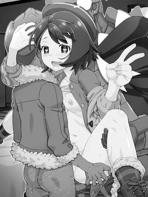[ギャンブラー倶楽部 (香坂純)] PMG剣盾ユウリ (ポケットモンスター ソード・シールド) [DL版]_02