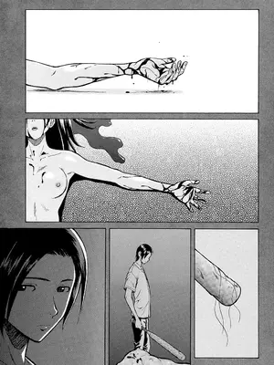 [楓牙] 兄と妹の事情。 [DL版]_003