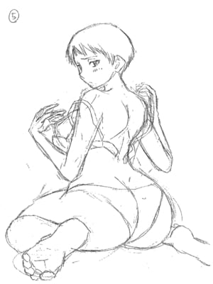 [楓牙] 兄と妹の事情。 [DL版]_265