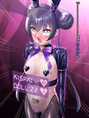 [星井ガル] 改造記録EX 竜華キサキ-門主堕つる-03 (ブルーアーカイブ) [中国翻訳]_047