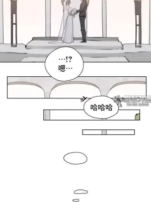 冷淡？熱情！（反覆無常） 1-30話[完結]_002016