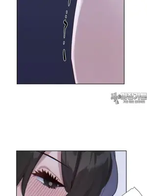冷淡？熱情！（反覆無常） 1-30話[完結]_003027