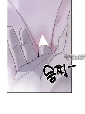 冷淡？熱情！（反覆無常） 1-30話[完結]_003031