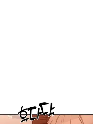 冷淡？熱情！（反覆無常） 1-30話[完結]_019039