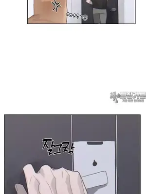 冷淡？熱情！（反覆無常） 1-30話[完結]_005034