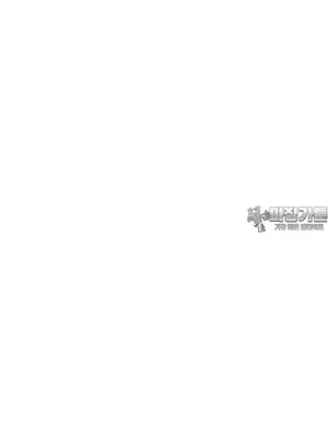 冷淡？熱情！（反覆無常） 1-30話[完結]_006030