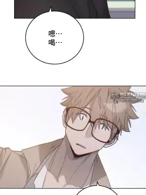 冷淡？熱情！（反覆無常） 1-30話[完結]_008030