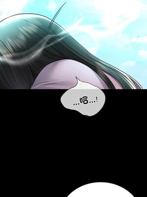 完美妻子的背叛 67-68話_68_05_lelk